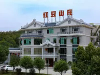 Hongdou Mountain Villa Hotels in Pingyuan