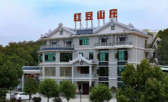 Hongdou Mountain Villa