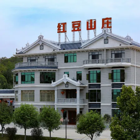 Hongdou Mountain Villa