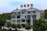 Hongdou Mountain Villa Hotels in Pingyuan