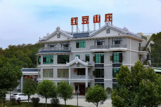 Hongdou Mountain Villa