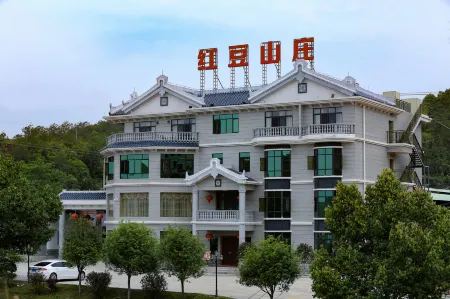 Hongdou Mountain Villa