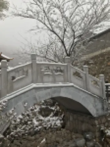 北京一瓢中国式旅館