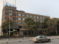 IU酒店(新余市政府仙来公园店)