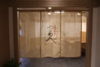 Okayama Koraku Hotel