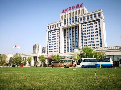 Shenglin International Hotel Hotels near Shengshi Shopping Square