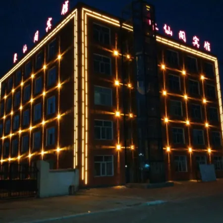 Juxiange Hotel