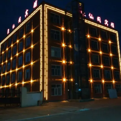 Juxiange Hotel Hotel a Mangui Town