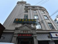 吉泰连锁酒店(上海新天地第九人民医院店) - 酒店外部