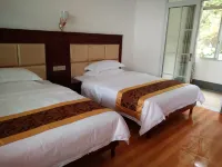 Hengyang County Nanyue Farm Stay Wangwang Hotel - Farmhouses