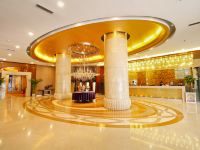 锦江都城酒店(宝鸡王子饭店) - 公共区域