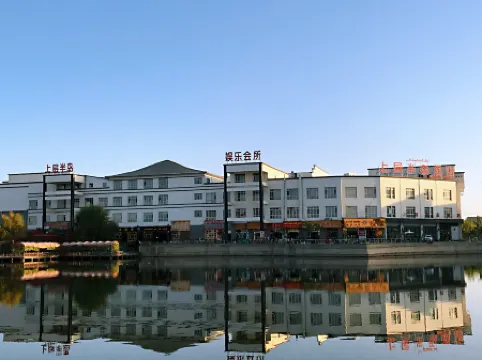 Sarah Upper Peninsula Hotel