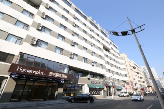 如家精选酒店(丹东鸭绿江大桥店)