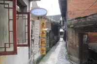 Fangwu Youth Hostel Hotels in 