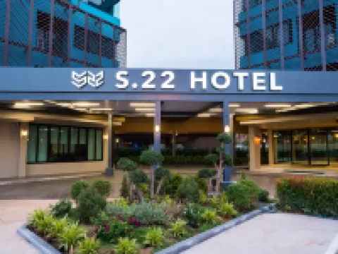 S.22 Hotel Suratthani Hotels near Banchongsub Surat Thani Company Limited
