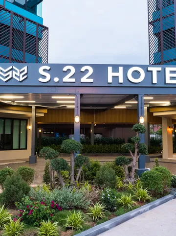 รูปภาพของโรงแรม เอส.22 สุราษฎร์ธานี