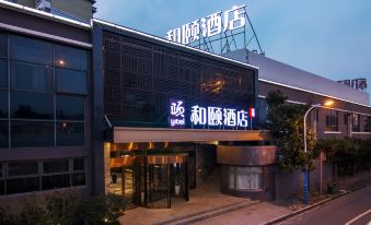 Yitel (Shanghai Hongqiao Linkong Industrial Park, Songhong Road Metro Station)