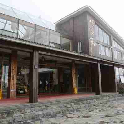 캐년 호텔 (그랜드 캐년 관광지) Hotel Exterior