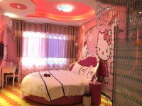 成都小城之恋主题酒店 - Hello Kitty圆床房