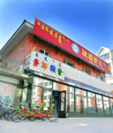 Chicheng Lvyou Zhijia Youth Hostel Отели в г. 