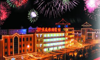 Liangyou Tourist Hotel