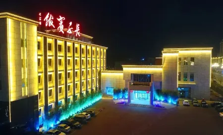 Zhangzi Hotel Отели в г. Чжаньчжи