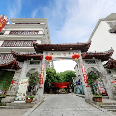 Jiangxi Mine Spa Hotel