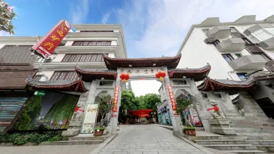 Jiangxi Mine Spa Hotel Các khách sạn gần Ancient Observatory