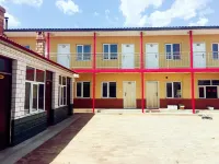 Zhangbei Wangshan Courtyard