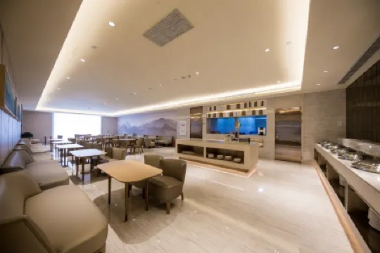 JI Hotel (Shanghai The Bund Jinling East Road)