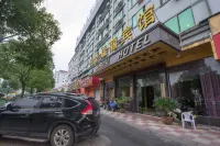 Siji Ruili Hotel Hotels in Yiwu Economic Development Zone