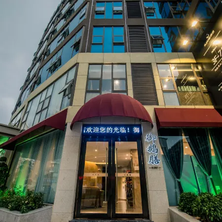 Jian Jane Hotel
