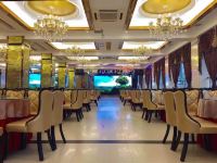 蓬溪华丽大酒店 - 中式餐厅