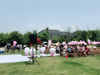 长兴艳阳果圣山庄 - 婚宴服务