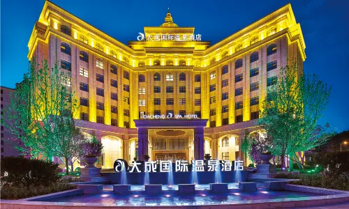 Dacheng International Hot Spring Hotel