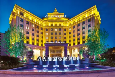 Dacheng International Hot Spring Hotel Hotels in Harqin Zuoyi Mongol Autonomous County