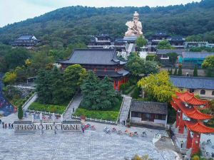 Maoshan  Daoism  Boutique  Hotel