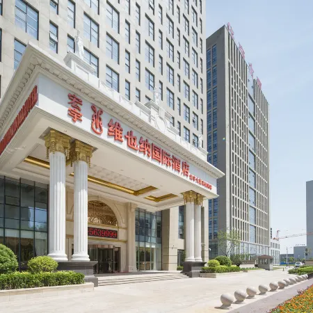 Vienna International Hotel (Cangzhou Hongyu Building High-speed Railway Station)