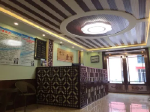 창바이 아이자 호텔