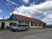 阿尔山王家院旅店饭店 - 花园