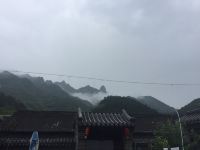 北京凯宣阁民宿 - 酒店景观