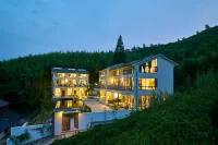 Joyous Resort Hotel (Moganshan） Hotels near Moye Mantian Campground