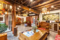 Pingyao Yiheju Inn (See Pingyao Ancient City Branch)