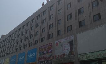 Aoliyang Business Hotel (Zhuanghe Jinma Plaza)