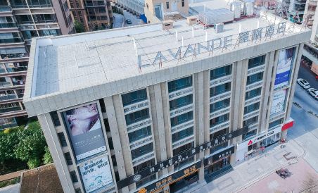 Lavande Hotel (Shantou High Speed Railway Station, Ziyun Xinyu) - Housity