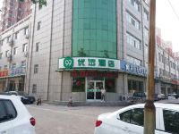 99优选酒店(青县二中店) - 酒店外部