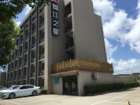 Jinjiang Inn Zhoushan Zhujiajian Hotels in Zhoushan