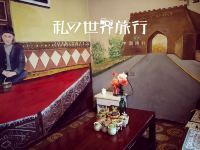 喀什背包青年旅社 - 大堂酒廊