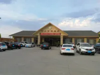 Yushui Huanlin Hot Spring Resort
