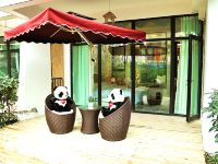 峨眉山秀湖半岛熊猫主题度假酒店 - 熊猫园景房
